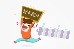 湖北省市场监管局发布餐饮消费提示